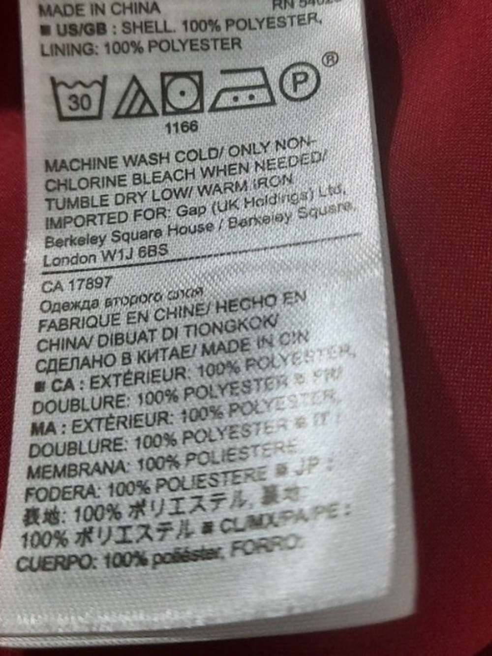 Banana Republic Maroon boho print Summer Dress - Picture 3 of 3